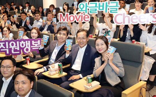 사진 = KEB하나은행 제공